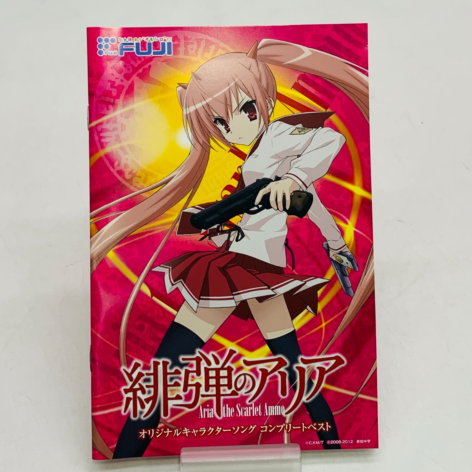 中古CD】緋弾のアリアAA オリジナルキャラクターソング 2点セット売り 