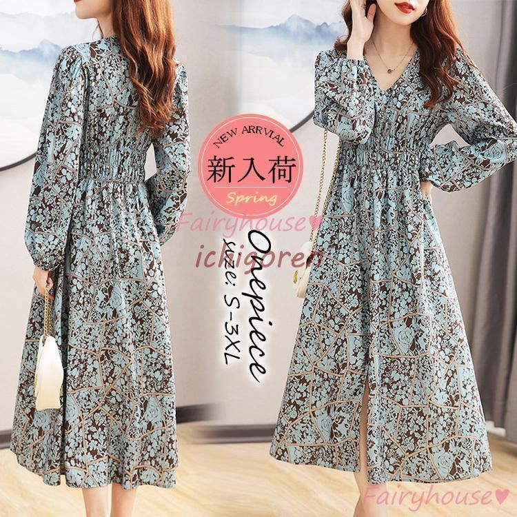 DIESEL / ディーゼル ◇D-ILSE-TWIST-COPY/パーカーワンピース