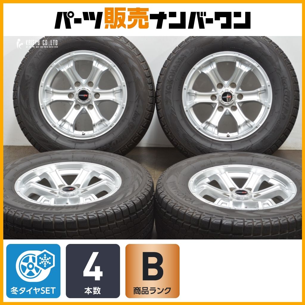 程度良好品 B-MUD K 17in 7.5J 25 PCD139.7 ヨコハマ アイスガードG075 265 65R17 4本 ランドクルーザー プラド ハイラックス サーフ