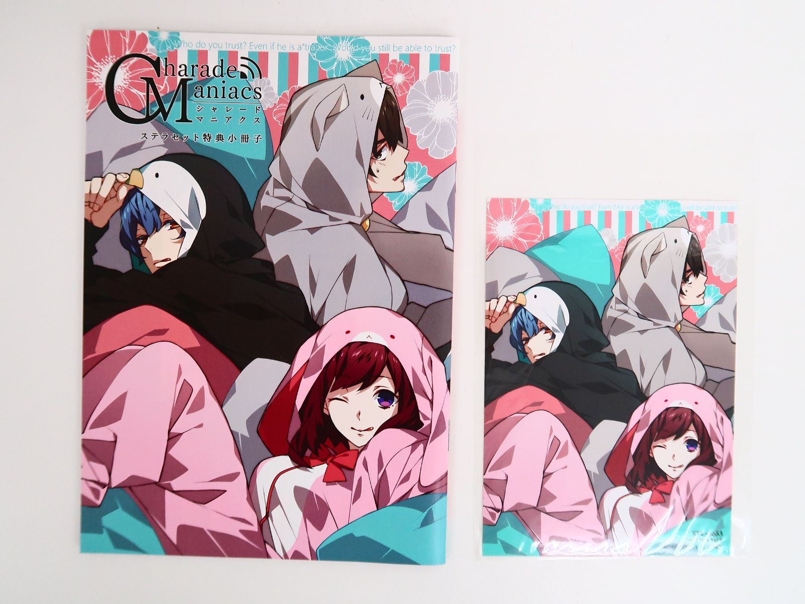 CharadeManiacs 特典セット CharadeManiacs 特典セット - メルカリ