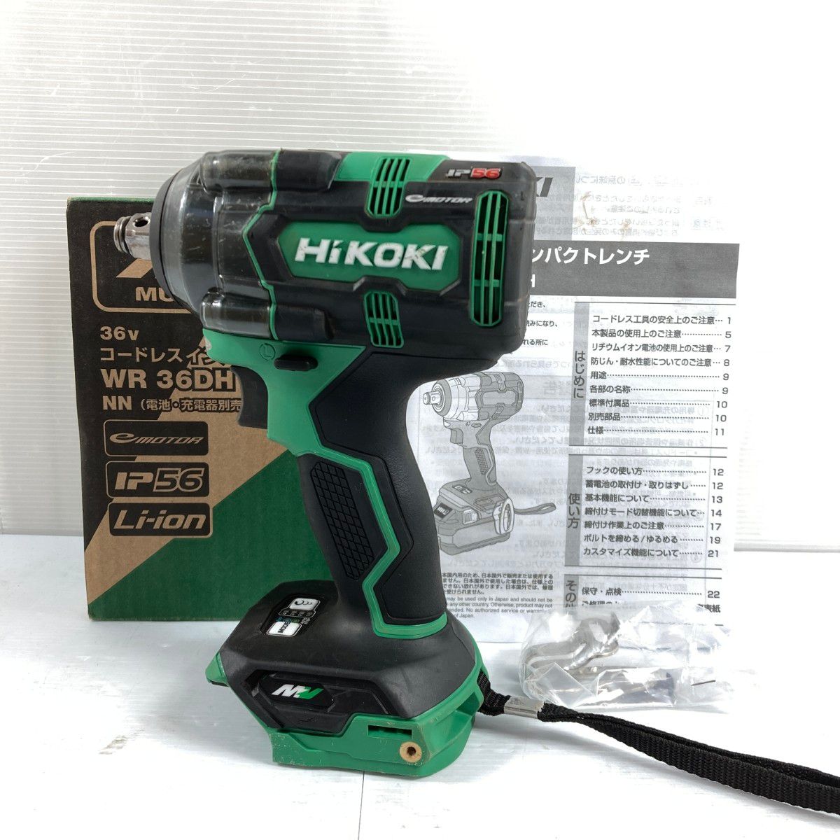 ＊＊HiKOKI ハイコーキ 36v コードレスインパクトレンチ WR36DH グリーン