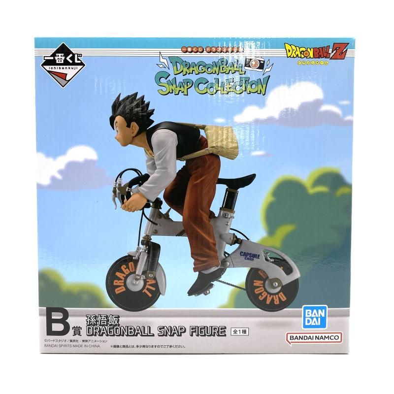 ドラゴンボール 一番くじ B賞 孫悟飯 ドラゴンボール 一番くじ B賞クリリン