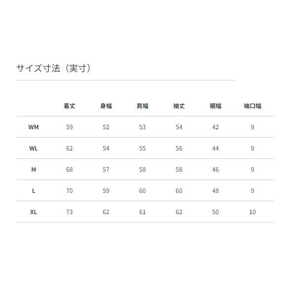 ファイバーパイルサーモフーディー