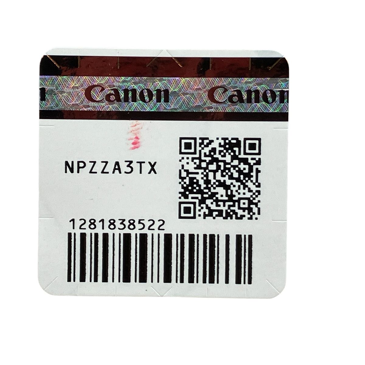 CANON CRG-045 マゼンタ ブラック 純正トナーカートリッジ 2色セット K10529804