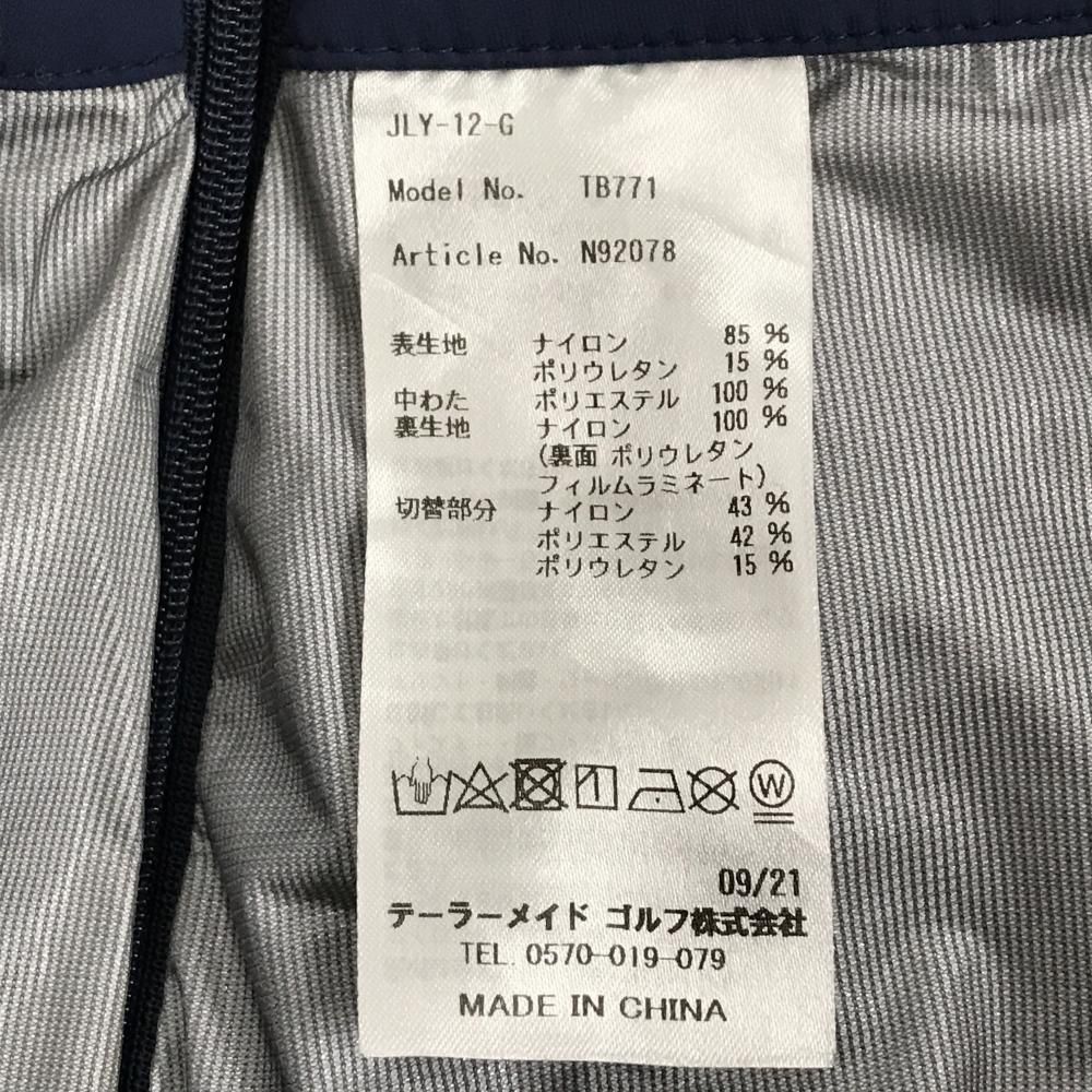 超美品】テーラーメイド 中綿スカート ネイビー×杢ネイビー ロゴ