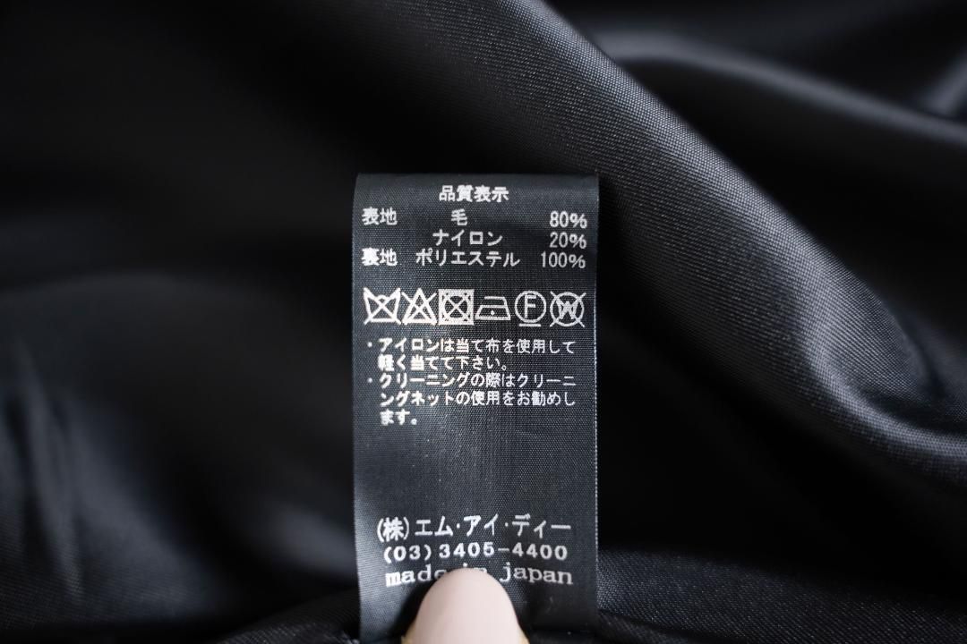 ウール フランネル