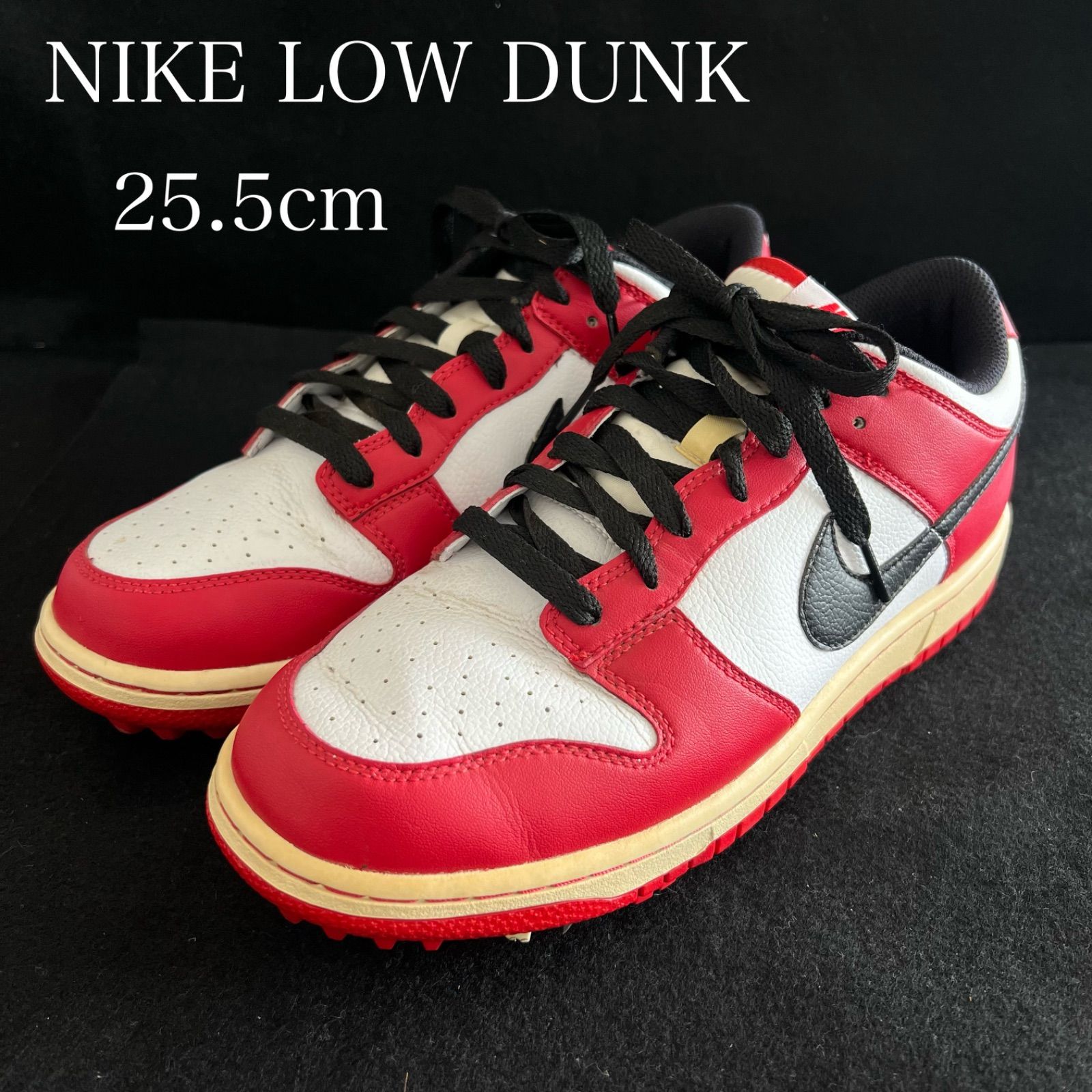 希少 NIKE DUNK ナイキ ダンク ゴルフ 25.5cm 【公式通販】