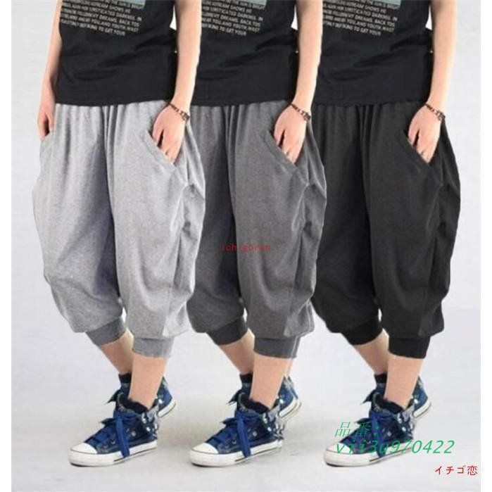 ハーフパンツ メンズ 半パン スウェット ショートパンツ 七分丈 大きいサイズ サルエルパンツ 夏 2024 カジュアル  vii3u970422