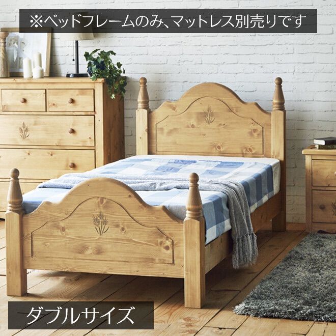 ダブルベッド フレーム 木製ベッド カントリー調 おしゃれ - メルカリShops