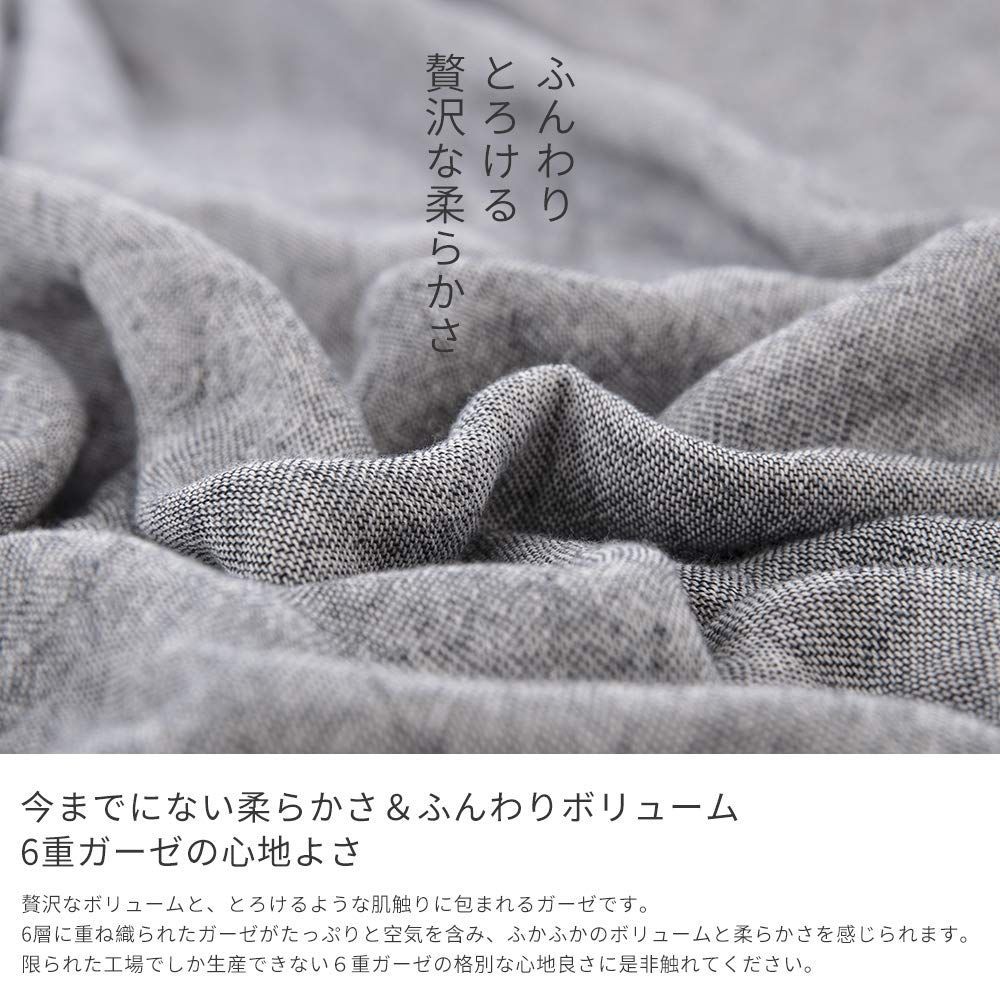 シングル
