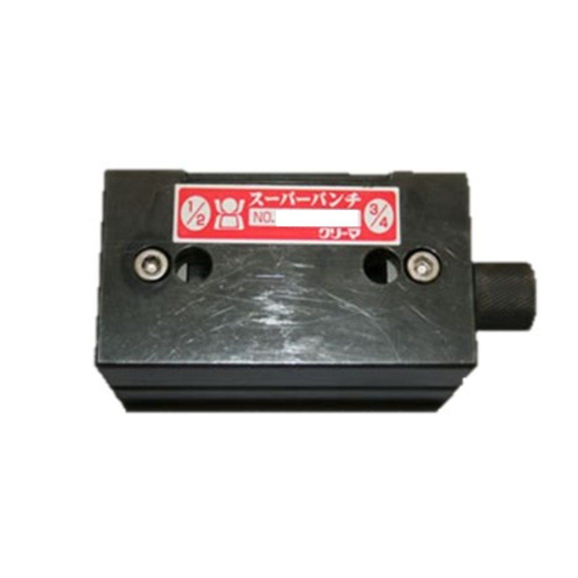 スーパーパンチ 13A 20A兼用 フレキツバ出し機