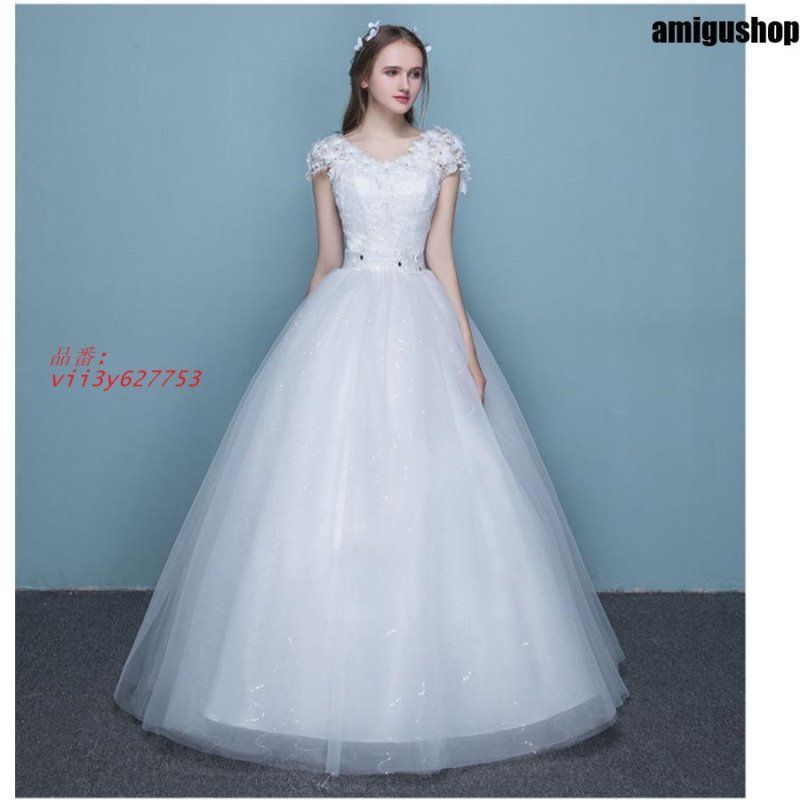 ウェディングドレス ロング丈 ウエディングドレス 白 ドレス 結婚式 白 編み上げタイプ オシャレ 白ワンピース 花嫁 フォーマルドレス 二次会 vii3y627753