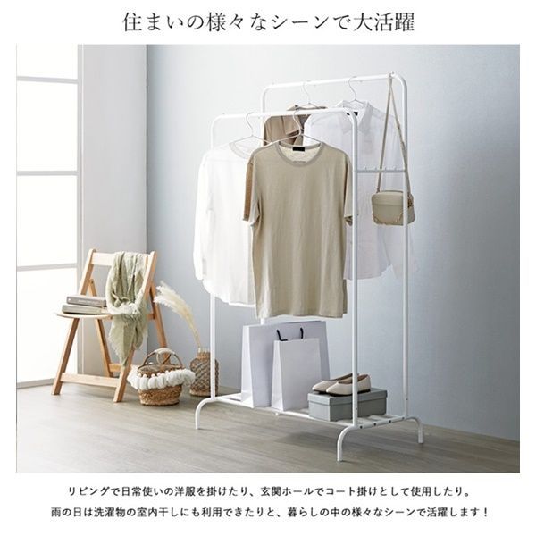 ダブルタイプ