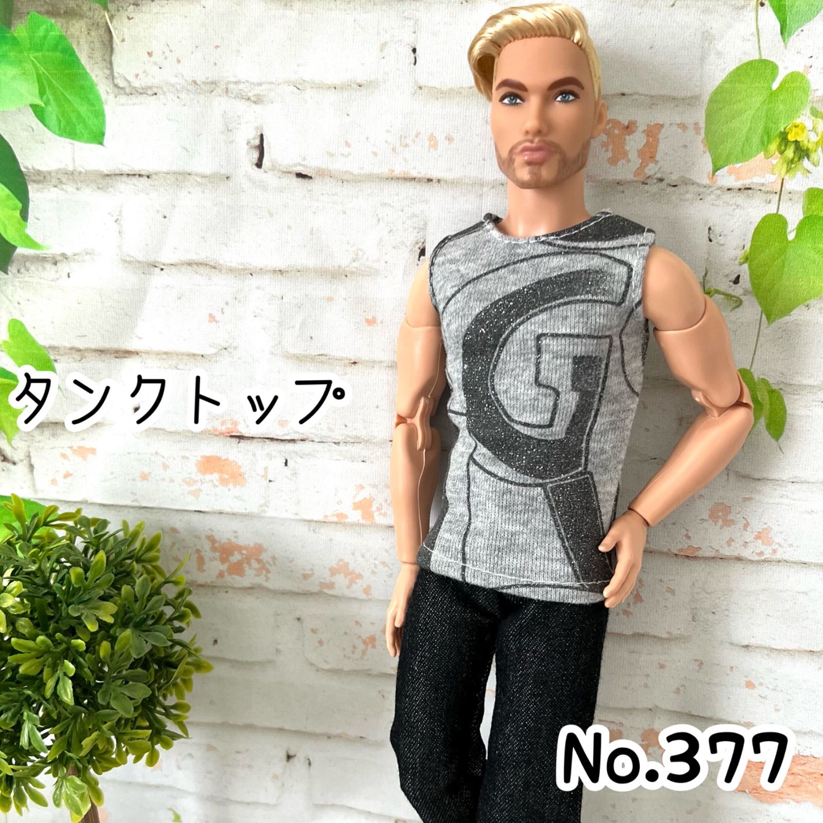 ハンドメイド バービー 人形 ケン 服 タンクトップ グレー 英字 - メルカリ