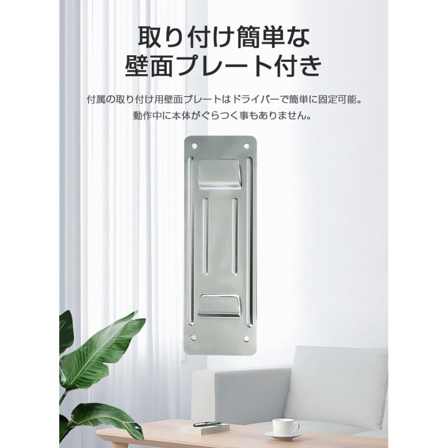 強力 3段階