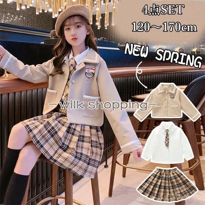 卒業式 160 150 女の子 卒服 ラブトキ フォーマルセット