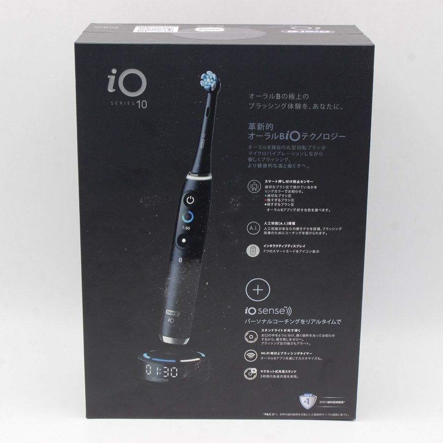 ブラウン オーラルB io10 - 電動歯ブラシ