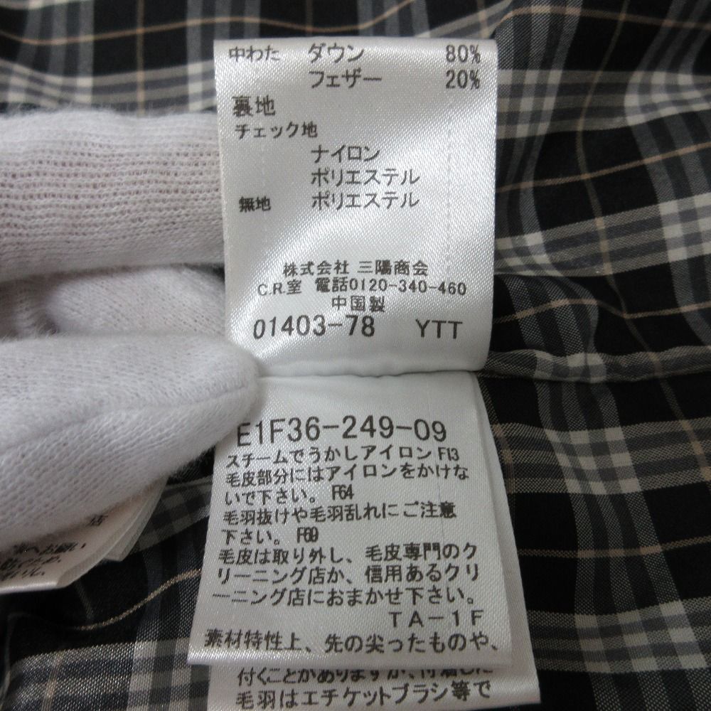 LABEL バーバリーブルーレーベル