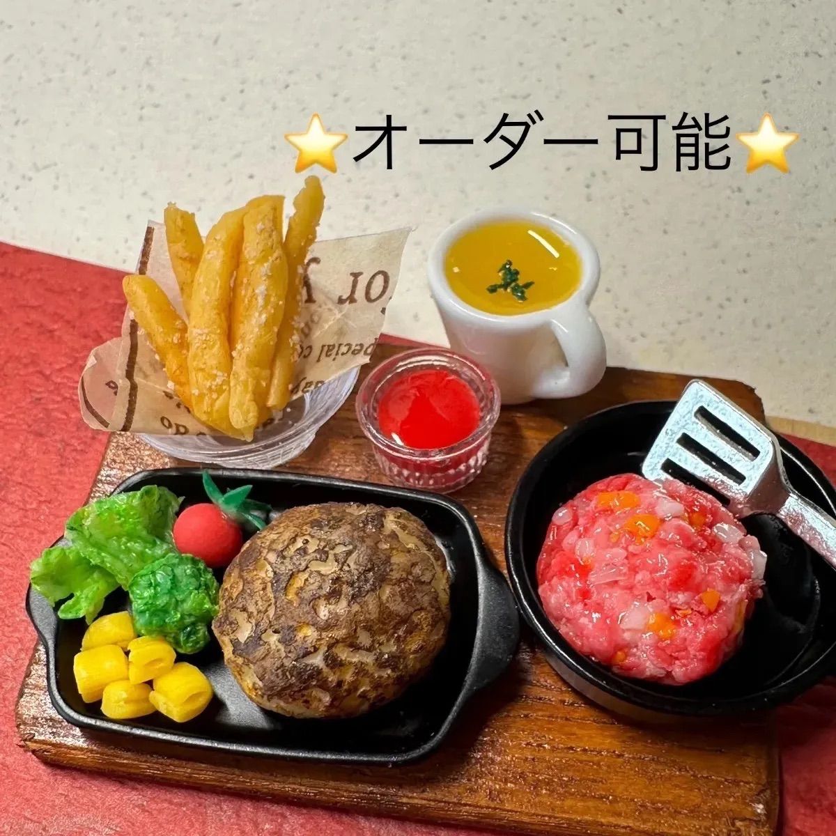 🟥専用となりました🟥370 お家でcooking🍳手作りハンバーグセット⭐️ミニチュアフード　ハンバーグ　ドールハウス　リカちゃん　シルバニア　食品サンプル　フェイクフード　ミニチュア　樹脂粘土　ねんどろいど