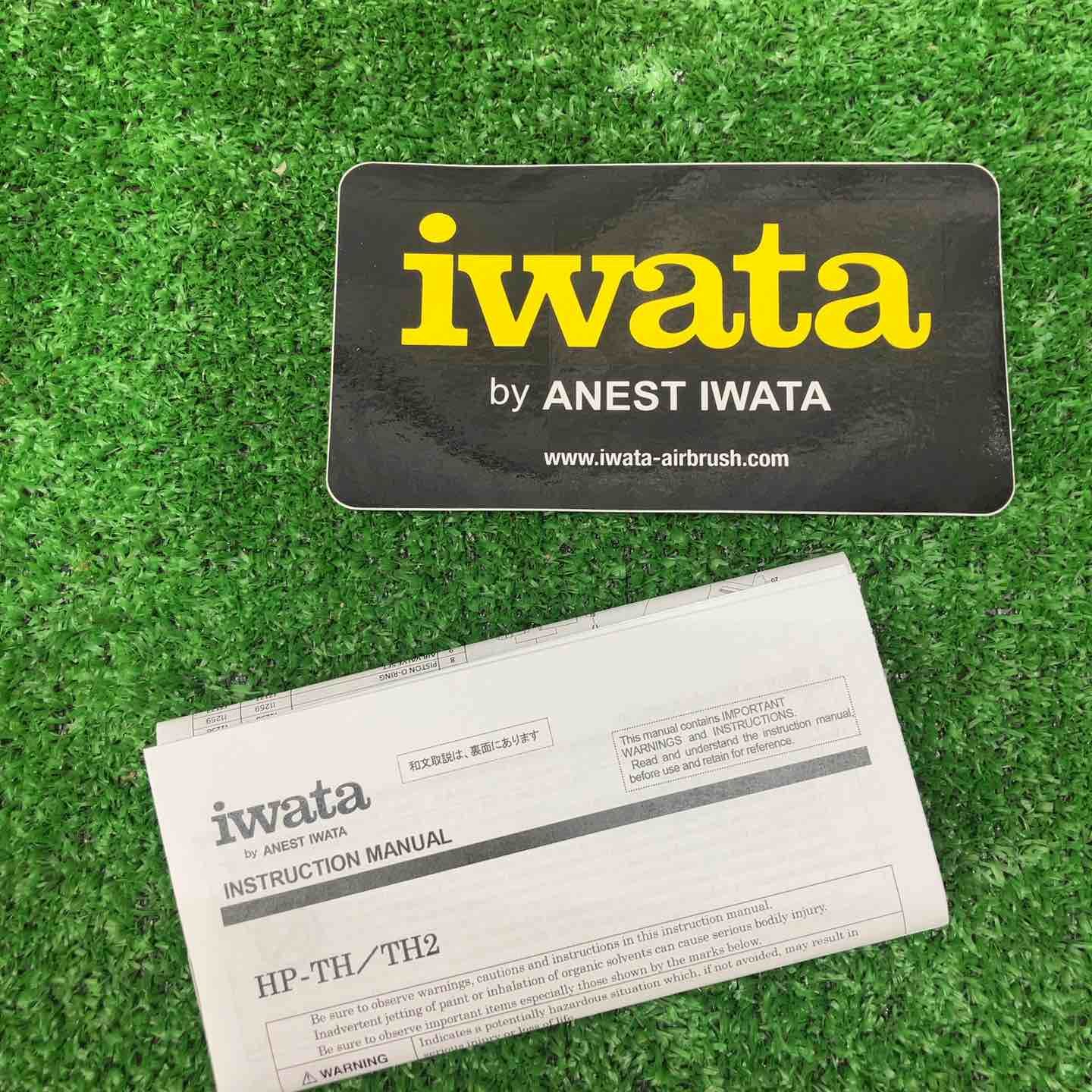 ハイライン ノズル口径Φ0.5