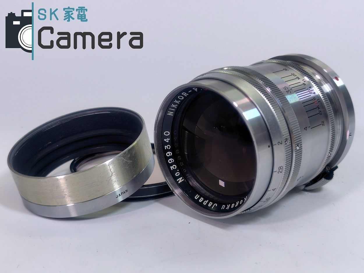 Nikon NIKKOR-P.C 8.5cm F2 Sマウント C マーク刻印入り 6月清掃 P C 85ｍｍ ニコン