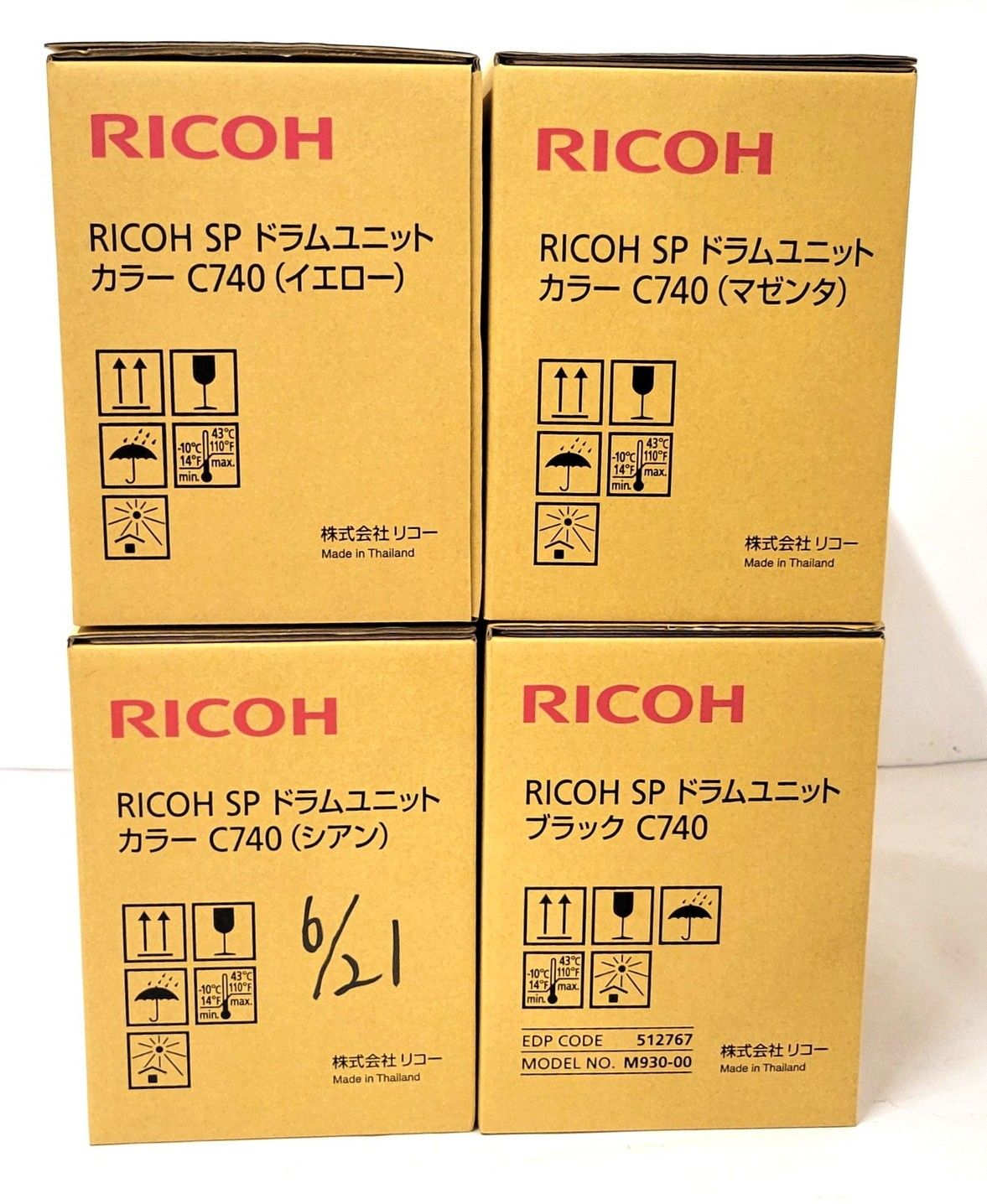 ♥ リコー 純正 ドラムユニット C740 4色 シアン マゼンタ イエロー ブラック RICOH ITCH47Q5P340-C14-byebye