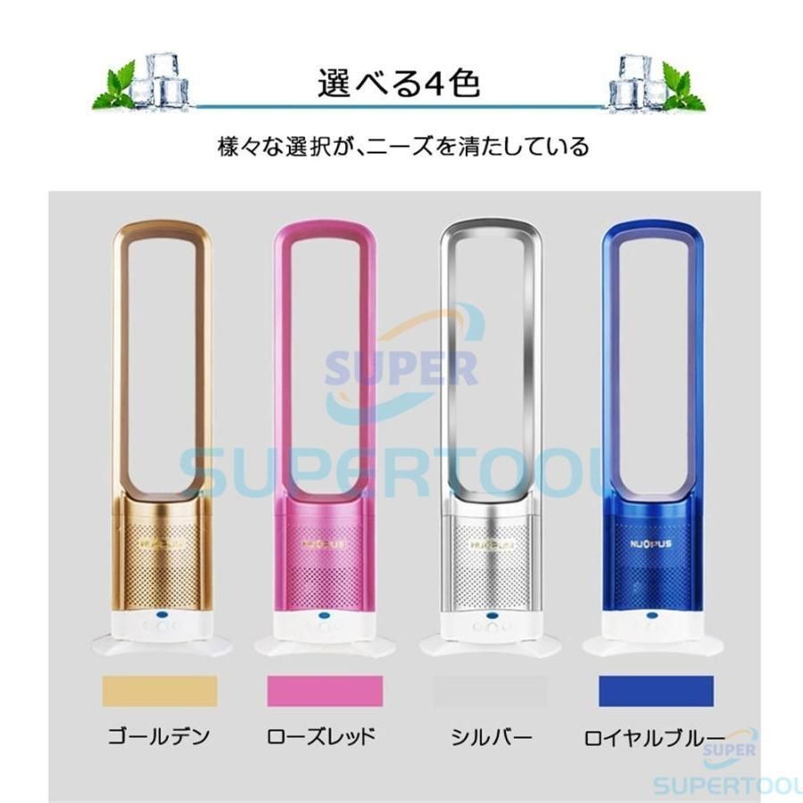予約機能