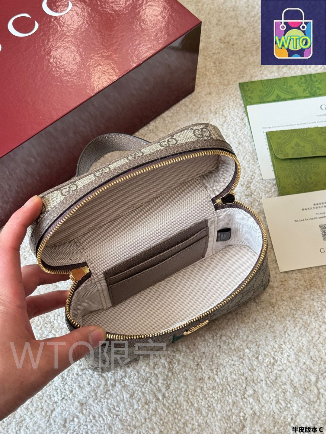 今日特価】Gucci New Makeup Pouch LP-Style Bento Bag グッチ