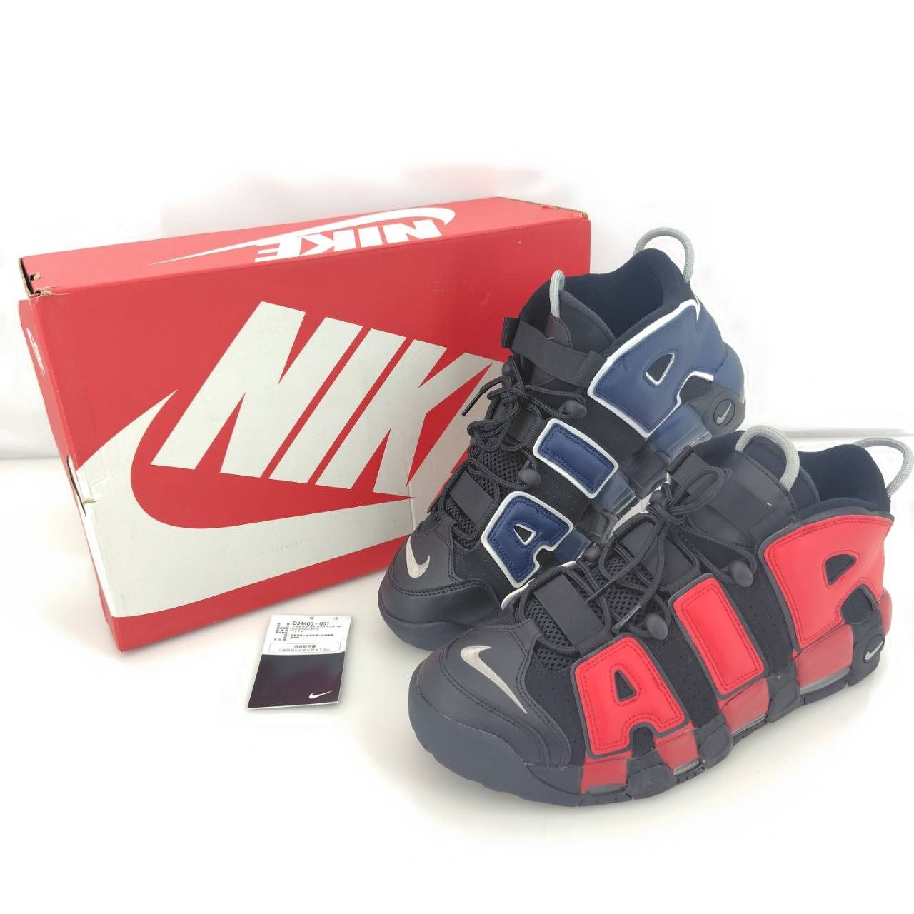 05wm00381 NIKE AIR MORE UPTEMPO 96 ナイキ エア モア アップテンポ 