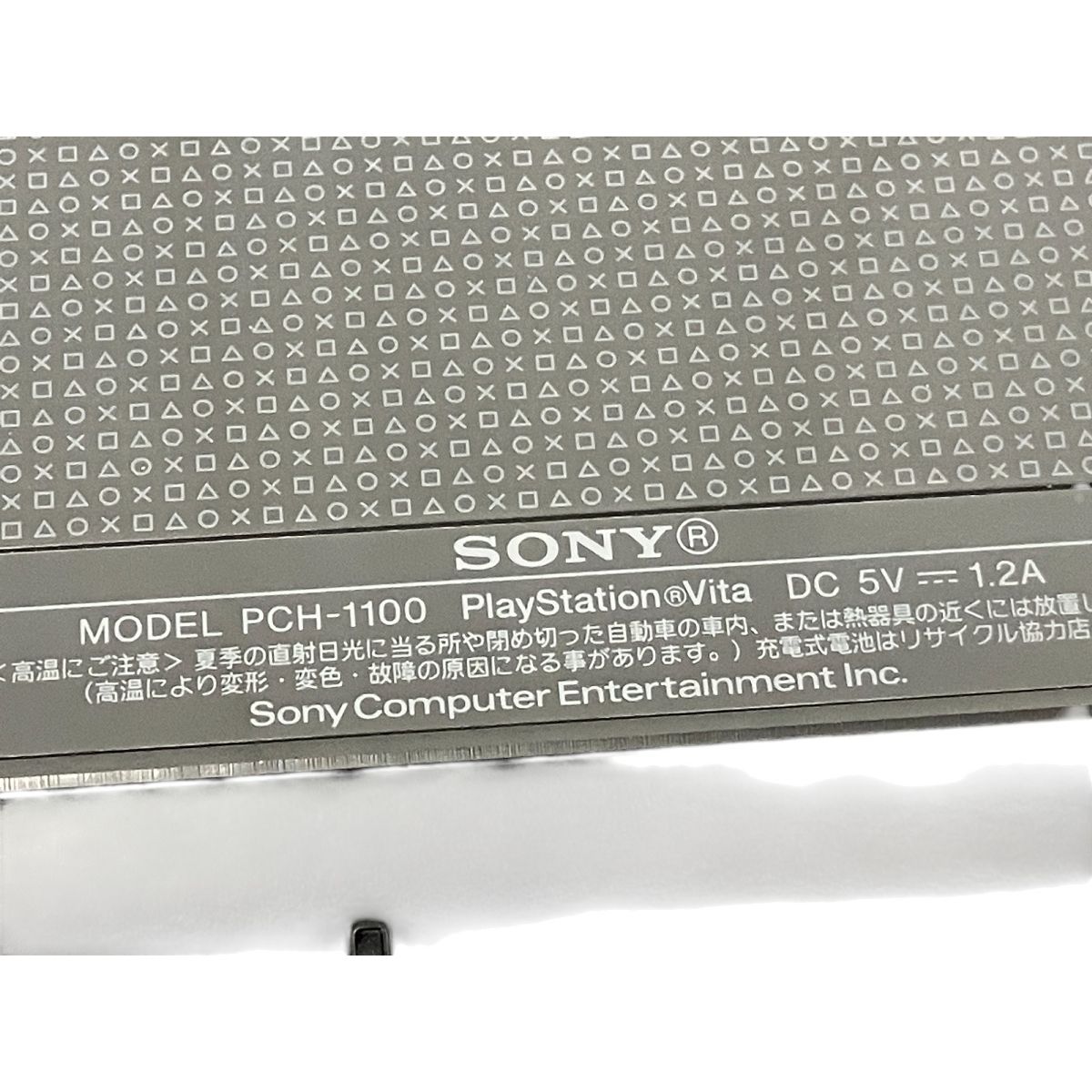 SONY - SONY PSVITA PCH-1100 ポータブルゲーム SONY PSVITA PCH-1100 ポータブルゲーム