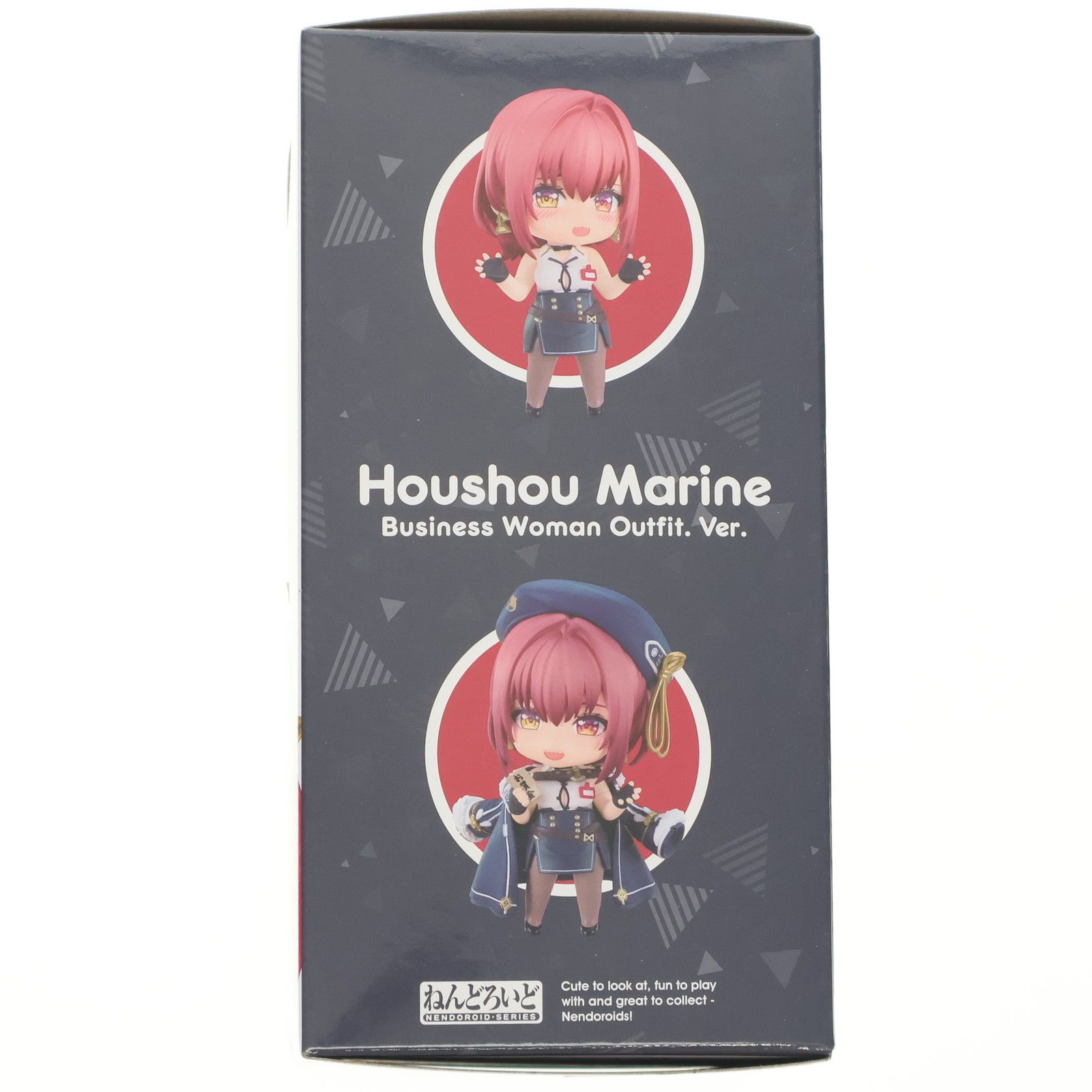 ねんどろいど 2725 宝鐘マリン(ほうしょうマリン) OL衣装Ver