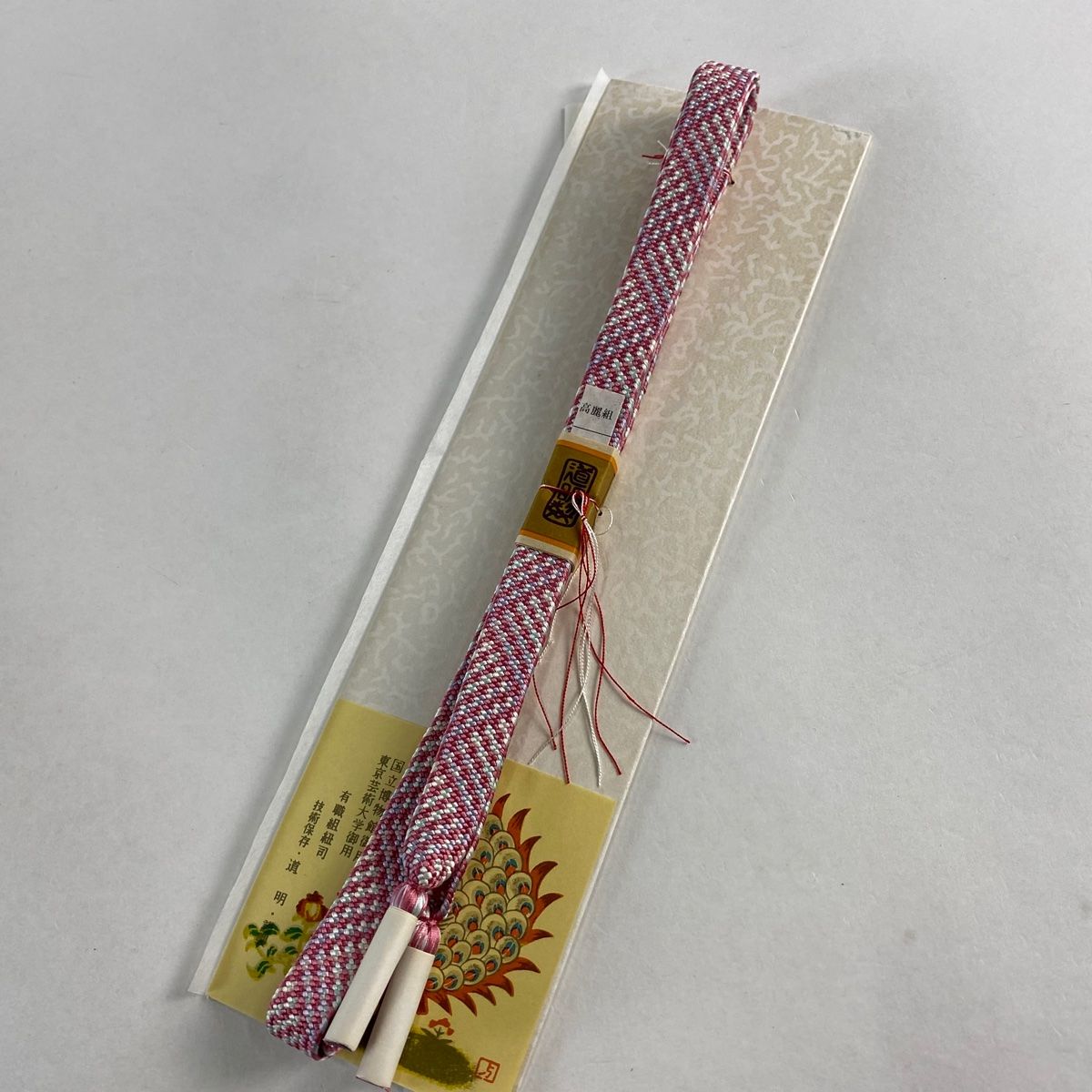 幾何学