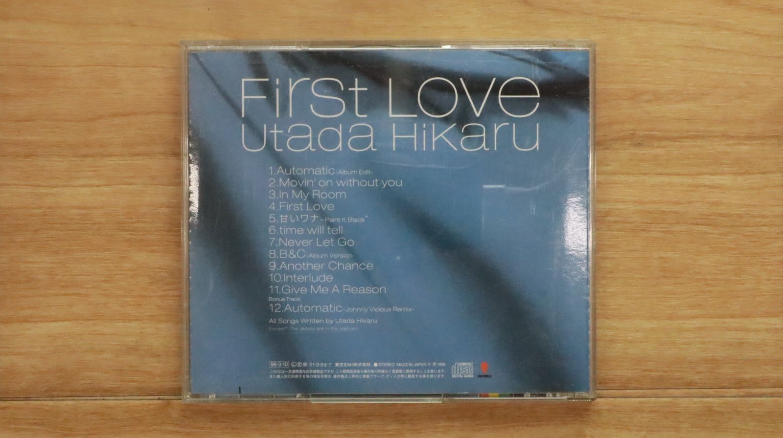 国内盤CD☆宇多田ヒカル/Hikaru Utada□ First Love 【TOCT24067