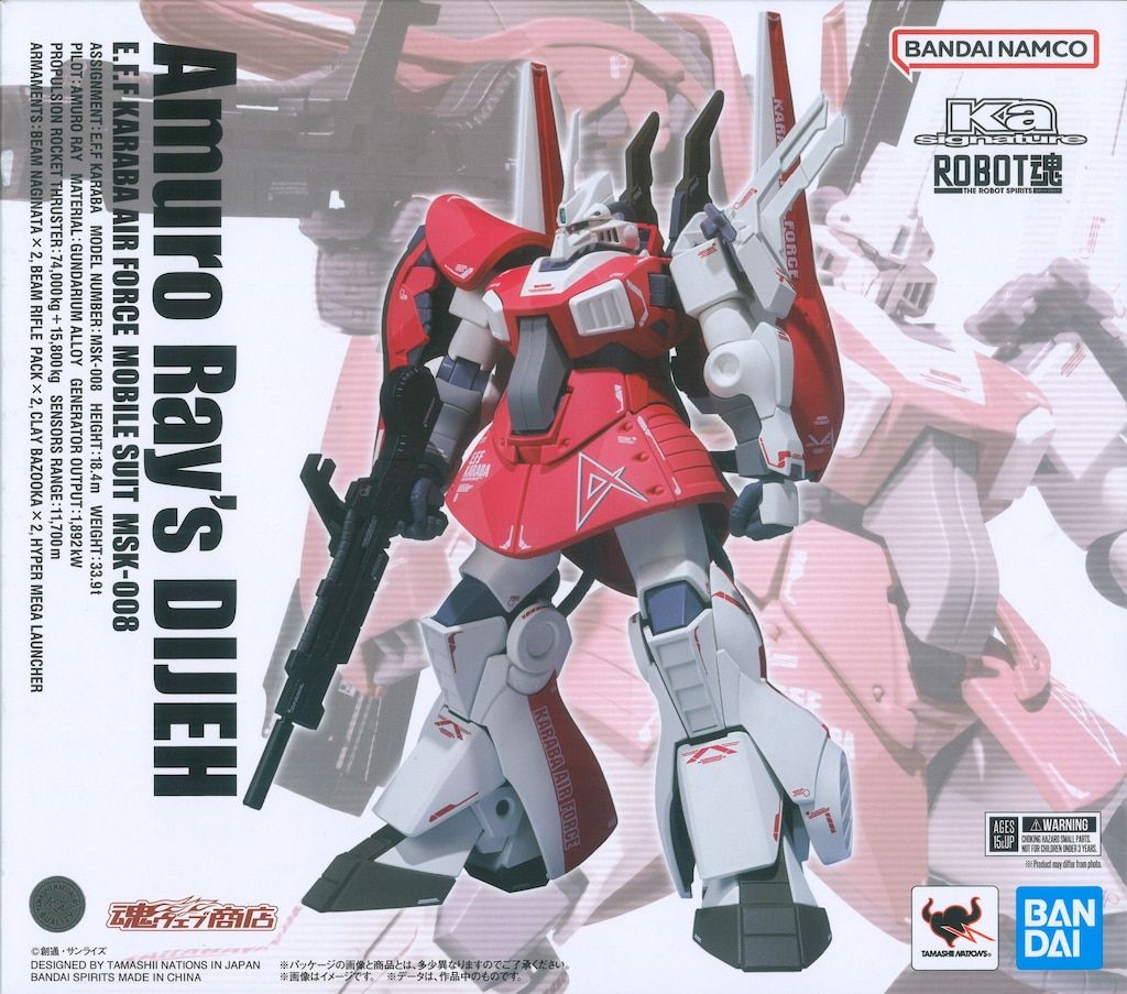 BANDAI SPIRITS ROBOT魂 (Ka signature) 機動戦士Zガンダム