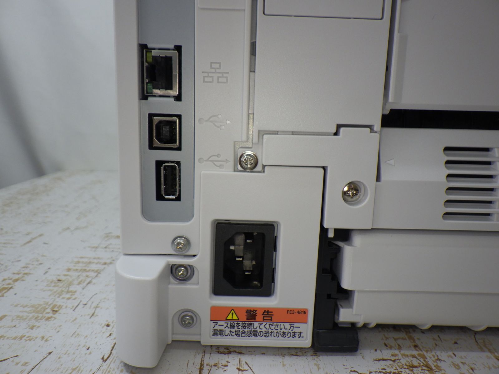 無線LAN