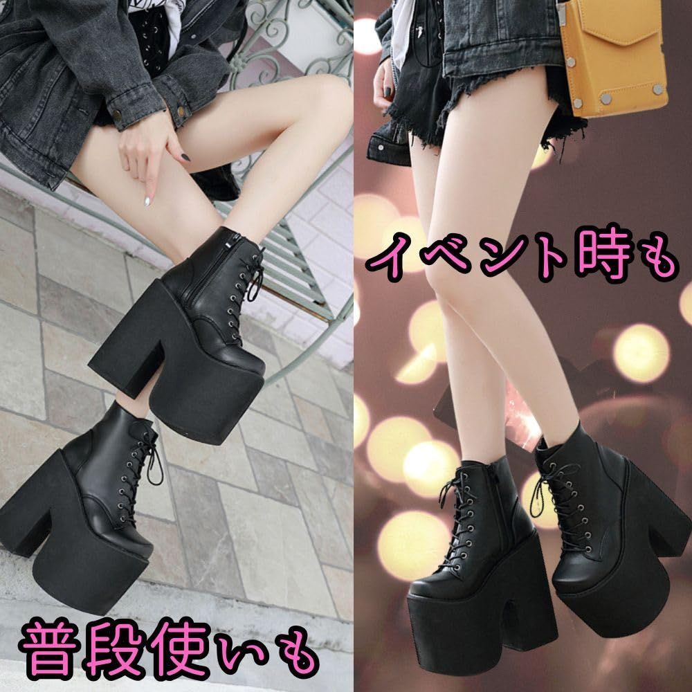MORASTYLEブー厚レディー17cサイドジッパショーレースアッ編み上太ヒーコスプシンプライ身長アッゴスロパン ブラック日本の靴のサイズ寸法