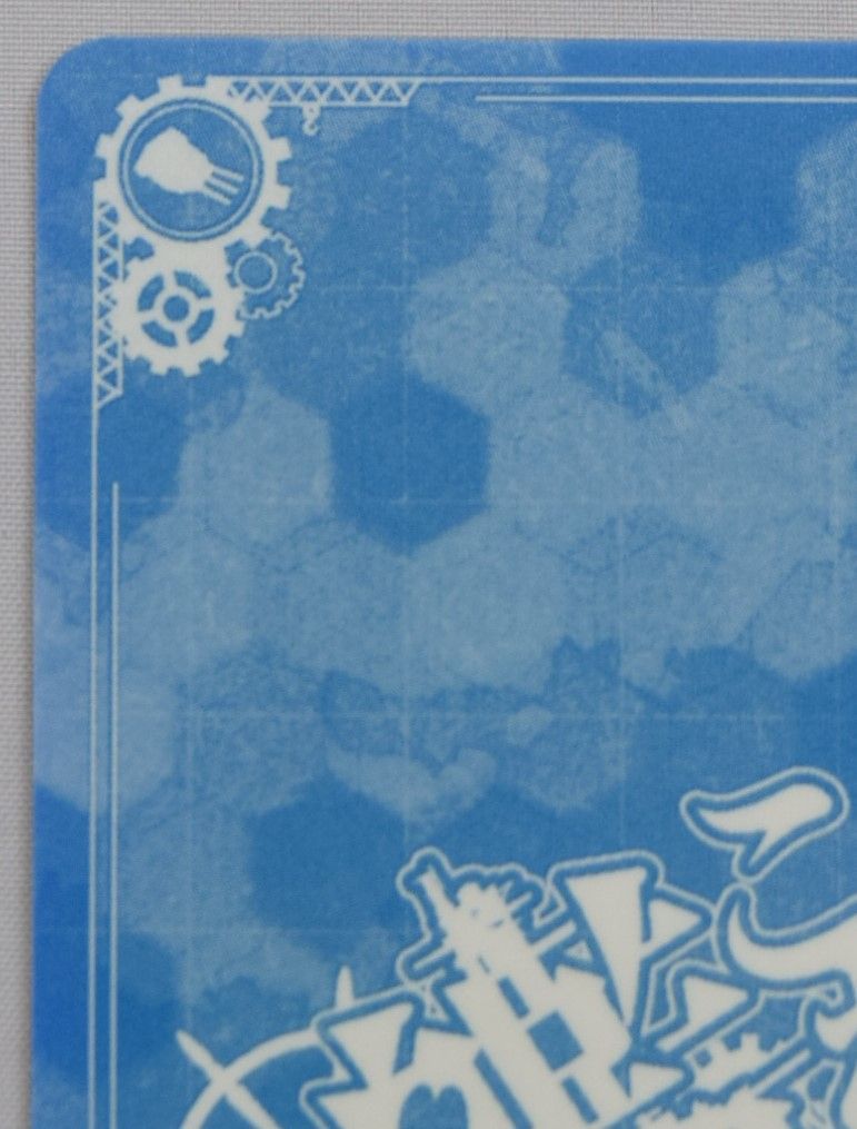 44_007S) 艦これアーケード 山風 改 中破 雷装UP - メルカリ