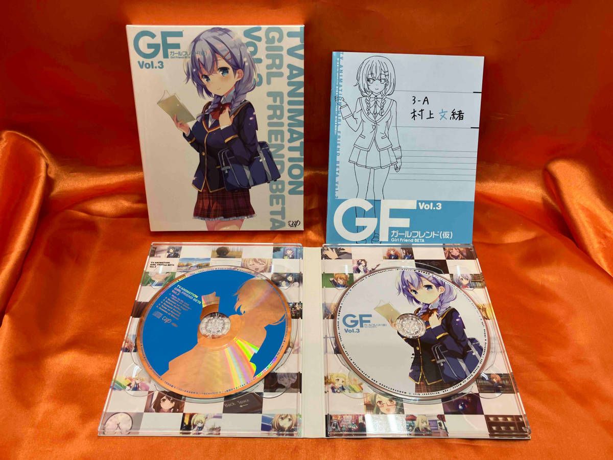 ガールフレンド（仮） GF（仮） Blu-ray 1〜4巻 Amazon.co.jp | ガールフレンド(仮) [Blu-ray] 全4巻セット