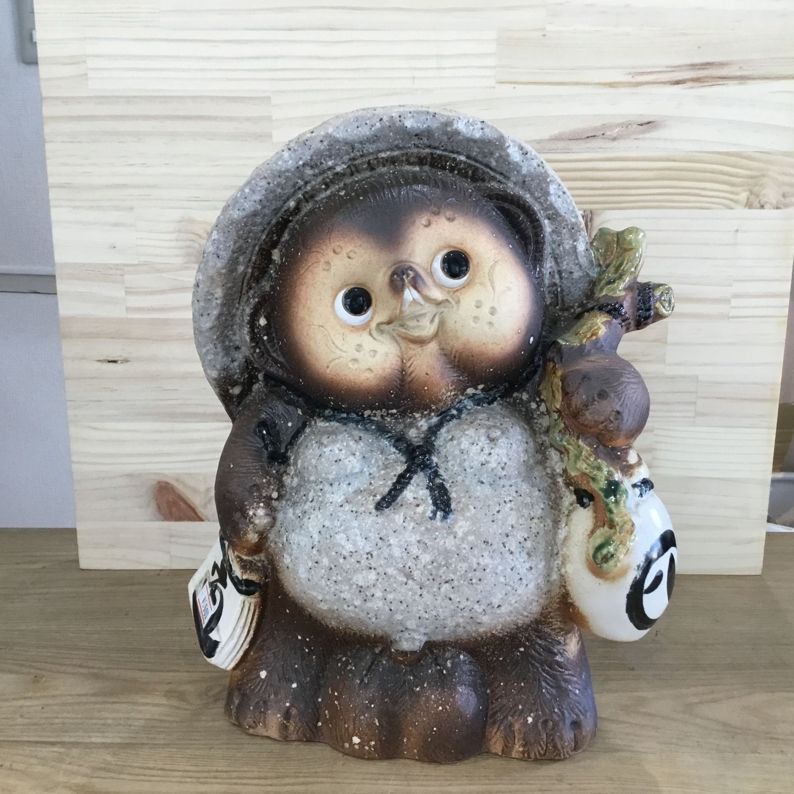 信楽焼たぬき 古信楽ひねり狸 ９号