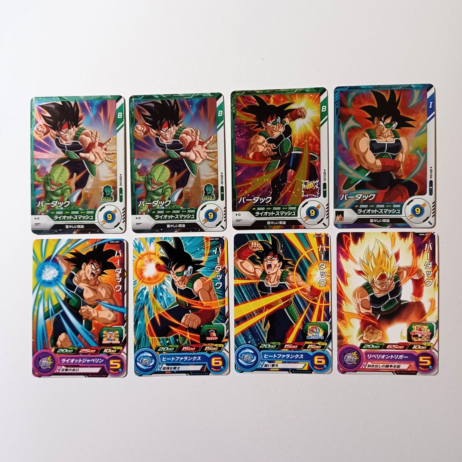 バーダック ／ ドラゴンボールスーパーダイバーズ スーパー