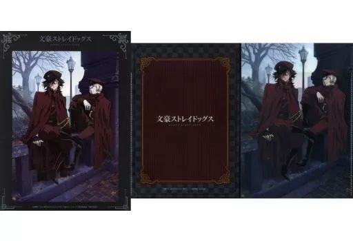 文豪ストレイドッグスdvd 全巻購入特典描き下ろしイラスト