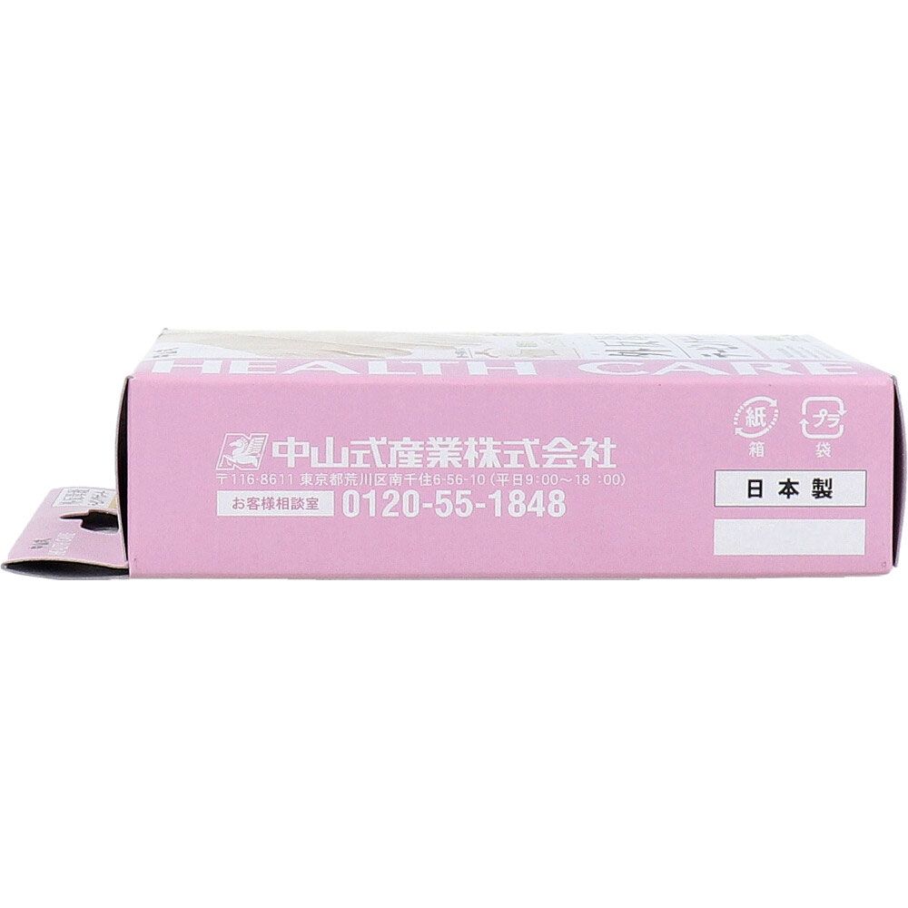 8個セット