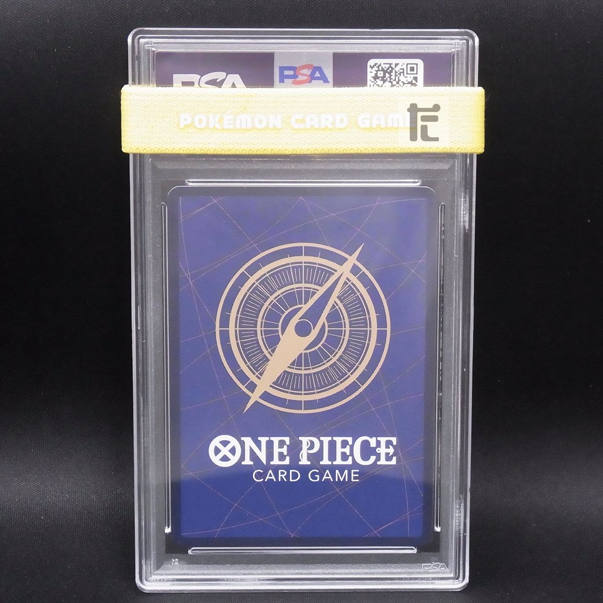 SR ユースタス・キッド ST10-013 チャンピオンシップ2023 PSA10