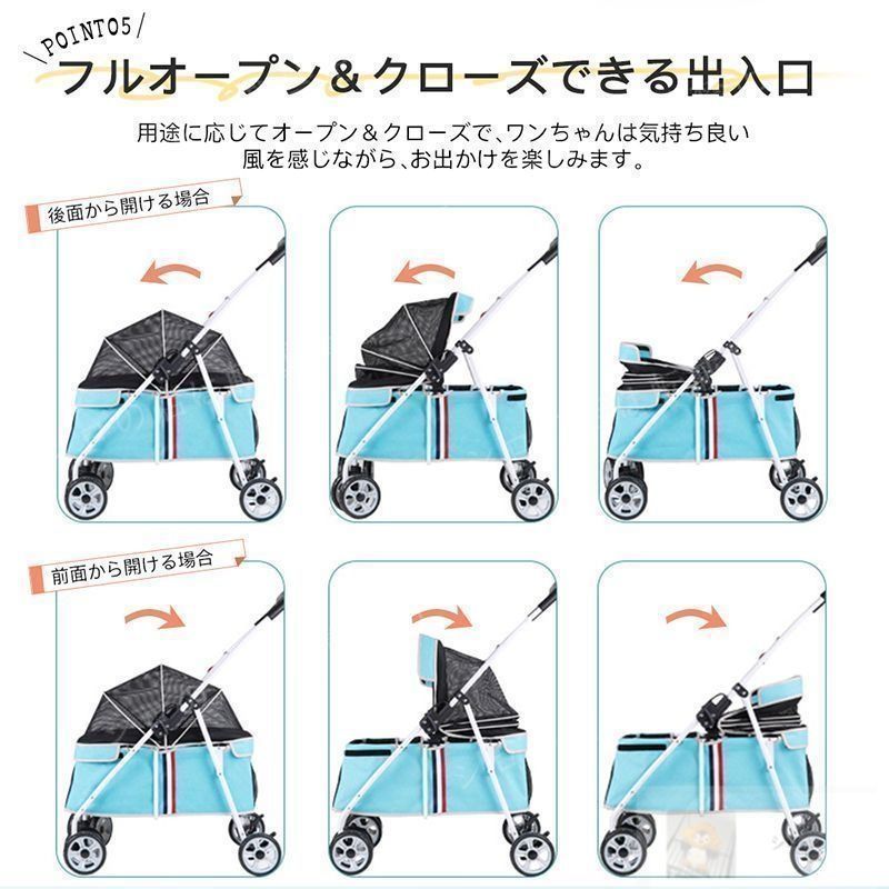 カート 折りたたみ