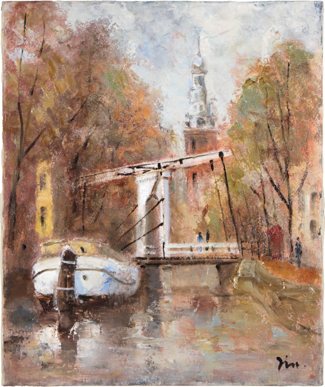 伊藤仁「塔と運河とはね橋（アムステルダム）」 油絵・油彩画 絵画 伊藤 仁 『塔と運河とはね橋（アムステルダム）』 油彩画