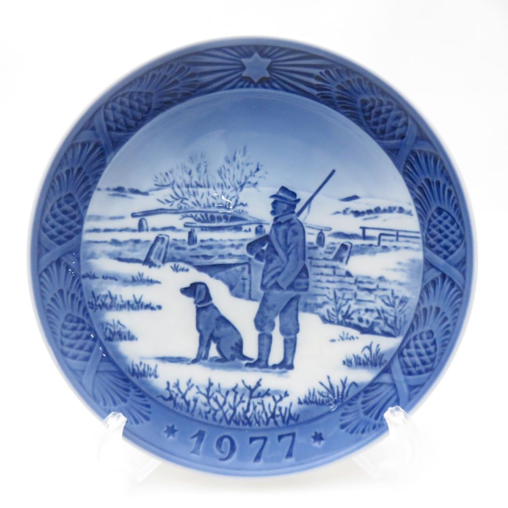 ロイヤルコペンハーゲン　ベル　1977 美品 ROYAL COPENHAGEN ロイヤルコペンハーゲン 1977年
