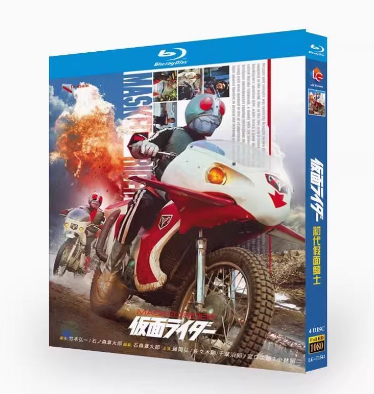仮面ライダー THE FIRST&NEXT Blu-ray〈3枚組〉初回 未開封 仮面ライダー THE FIRST&NEXT Blu-ray〈3枚組〉初回 未開封