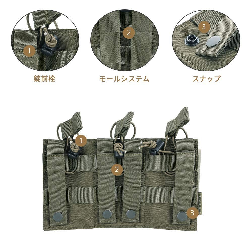 特価商品】EXCELLENT ELITE SPANKER 多機能マガジンポーチ