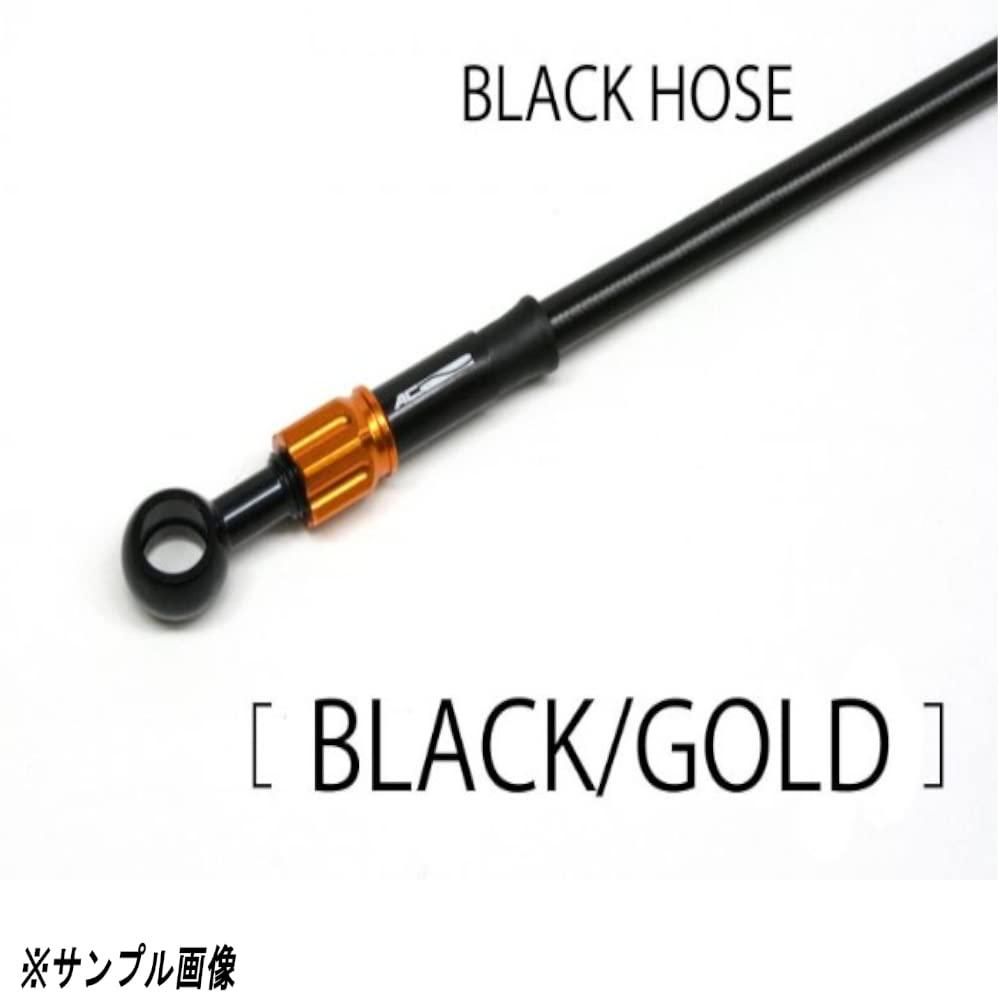 【新品・5営業日で発送】ACパフォーマンス(エーシーパフォーマンス) アルミ BLK／GLD (リア 2本) MT-07(ABS) 14-17 32231551