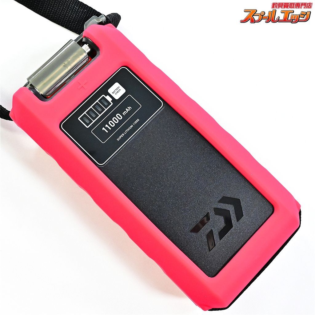 Daiwa BM2000 電動リール 3色セット Daiwa BM2000 電動リール 3色